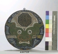 藏品(木製獅臉掛牌)的圖片